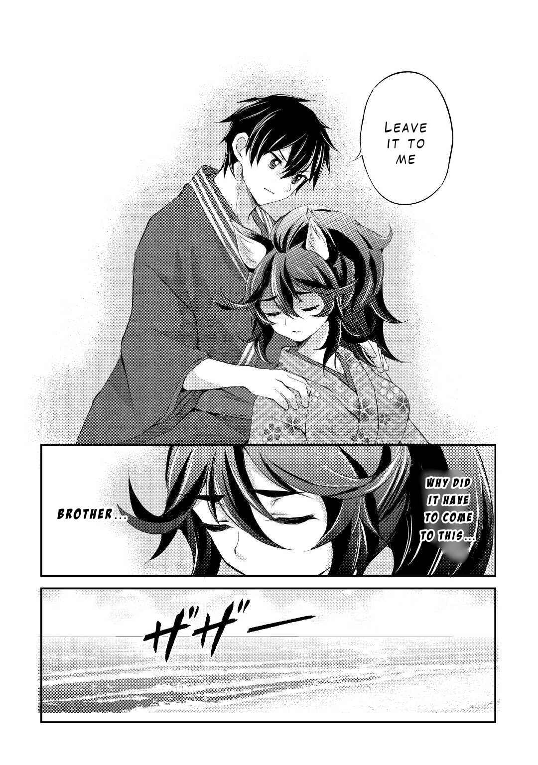 Page 30 Chapter 25 Ohitoyoshi Shokunin no Burari Isekai Tabi
