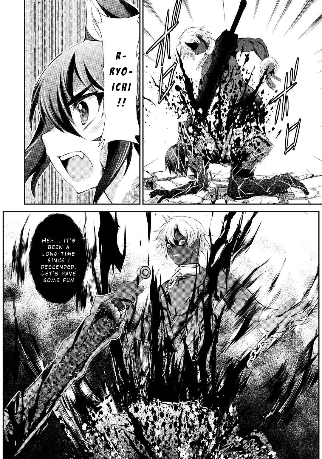Page 17 Chapter 42 Ohitoyoshi Shokunin no Burari Isekai Tabi