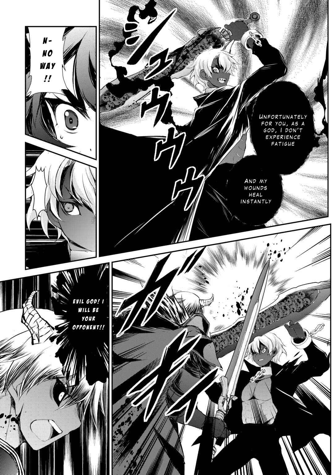 Page 20 Chapter 42 Ohitoyoshi Shokunin no Burari Isekai Tabi