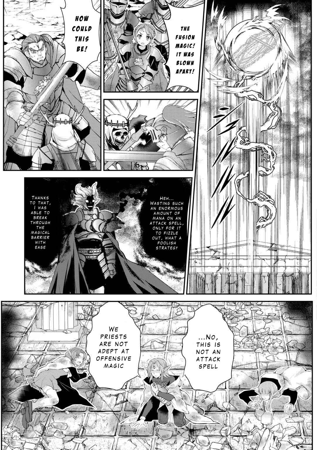 Page 3 Chapter 42 Ohitoyoshi Shokunin no Burari Isekai Tabi