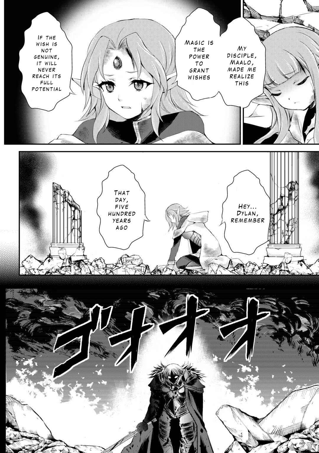 Page 4 Chapter 42 Ohitoyoshi Shokunin no Burari Isekai Tabi