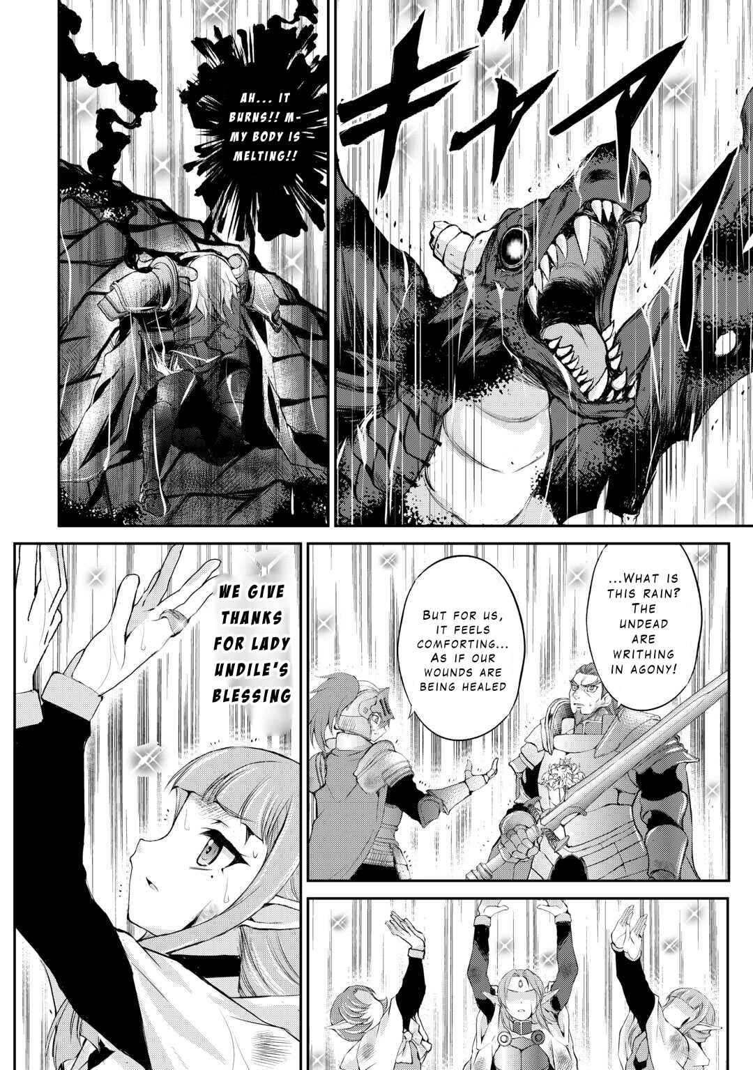 Page 7 Chapter 42 Ohitoyoshi Shokunin no Burari Isekai Tabi