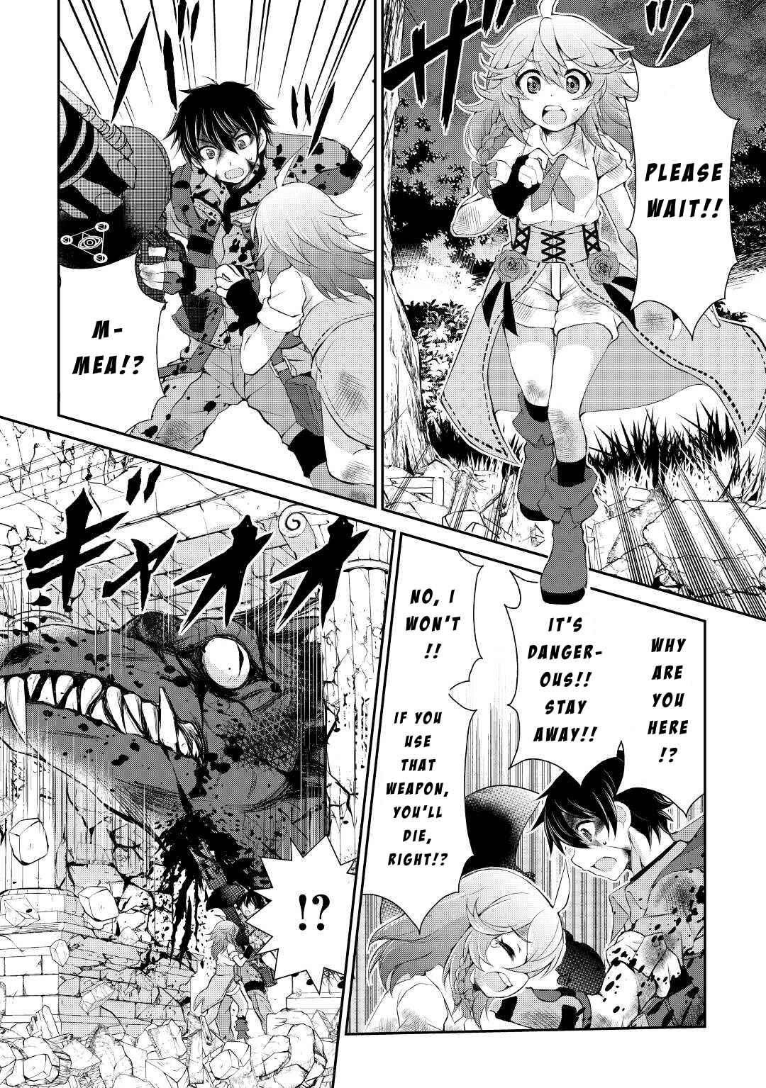 Page 10 Chapter 15 Ohitoyoshi Shokunin no Burari Isekai Tabi