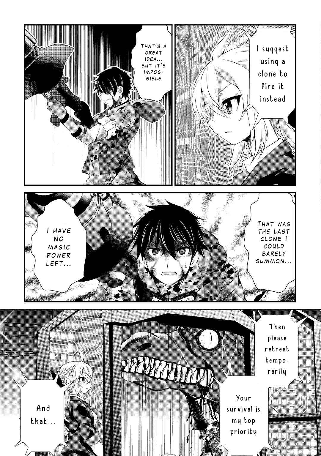 Page 7 Chapter 15 Ohitoyoshi Shokunin no Burari Isekai Tabi