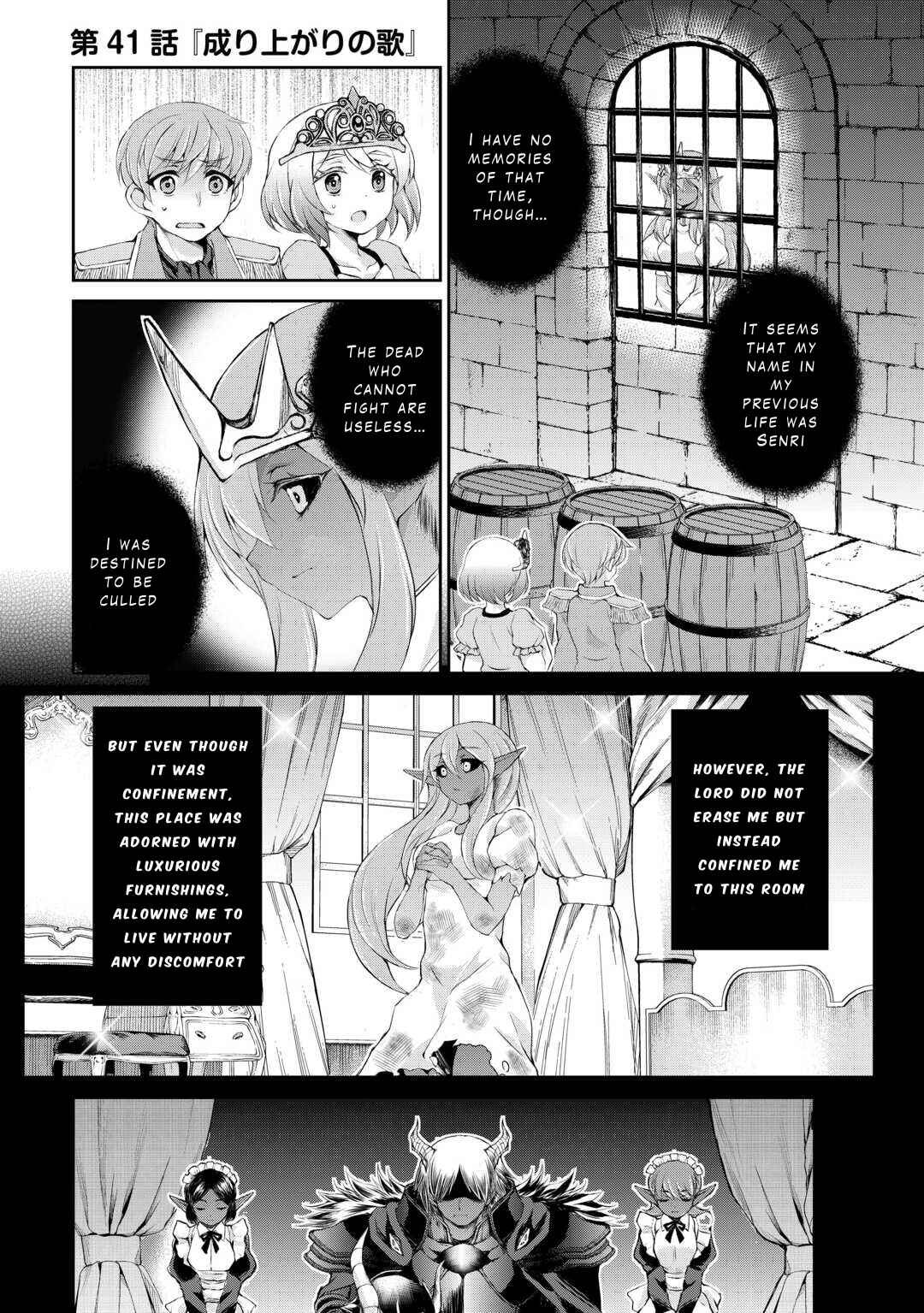 Page 1 Chapter 41 Ohitoyoshi Shokunin no Burari Isekai Tabi