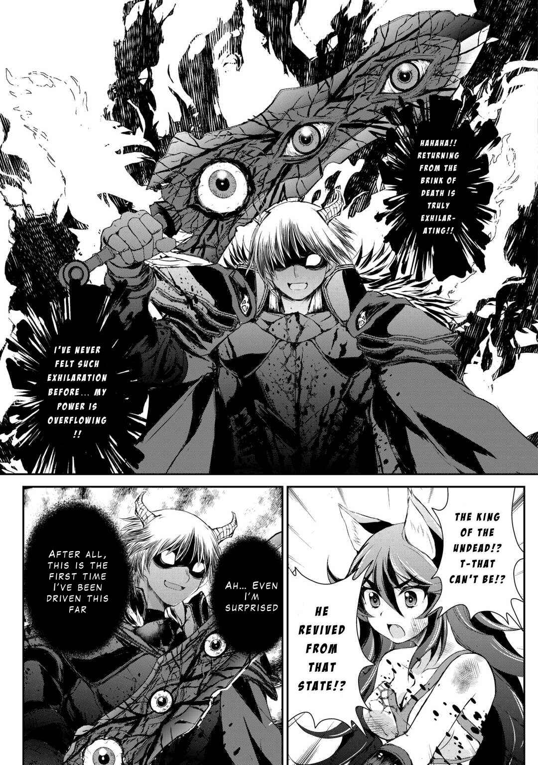Page 13 Chapter 41 Ohitoyoshi Shokunin no Burari Isekai Tabi