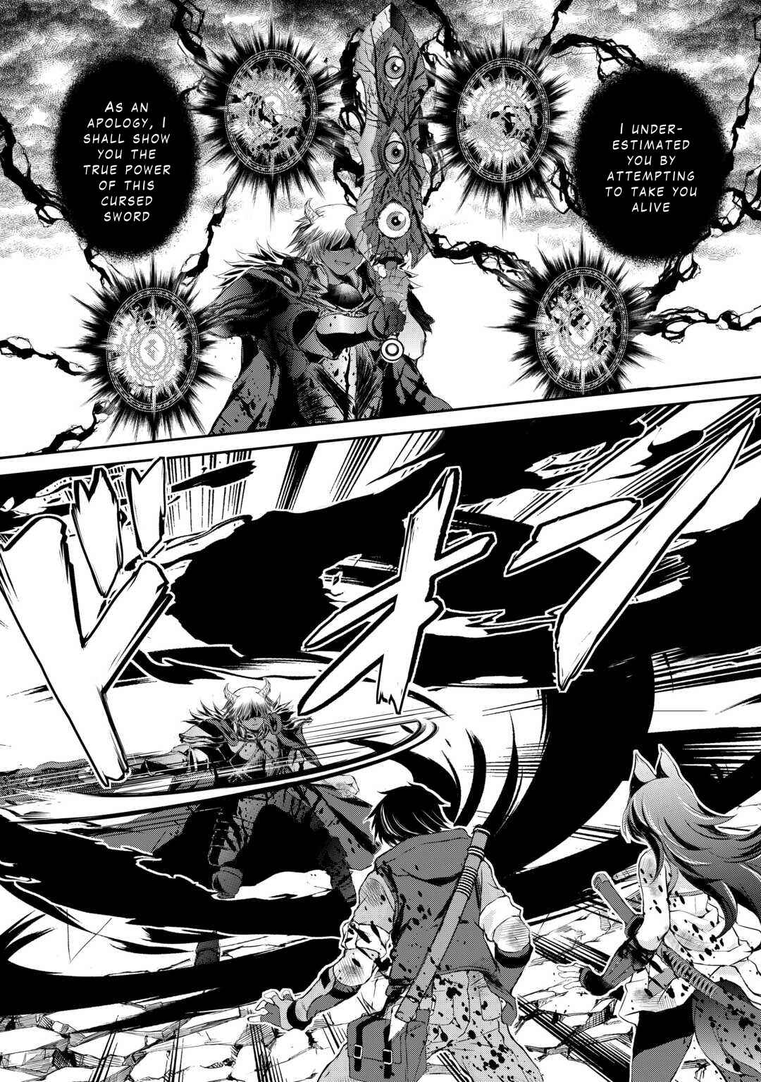 Page 14 Chapter 41 Ohitoyoshi Shokunin no Burari Isekai Tabi