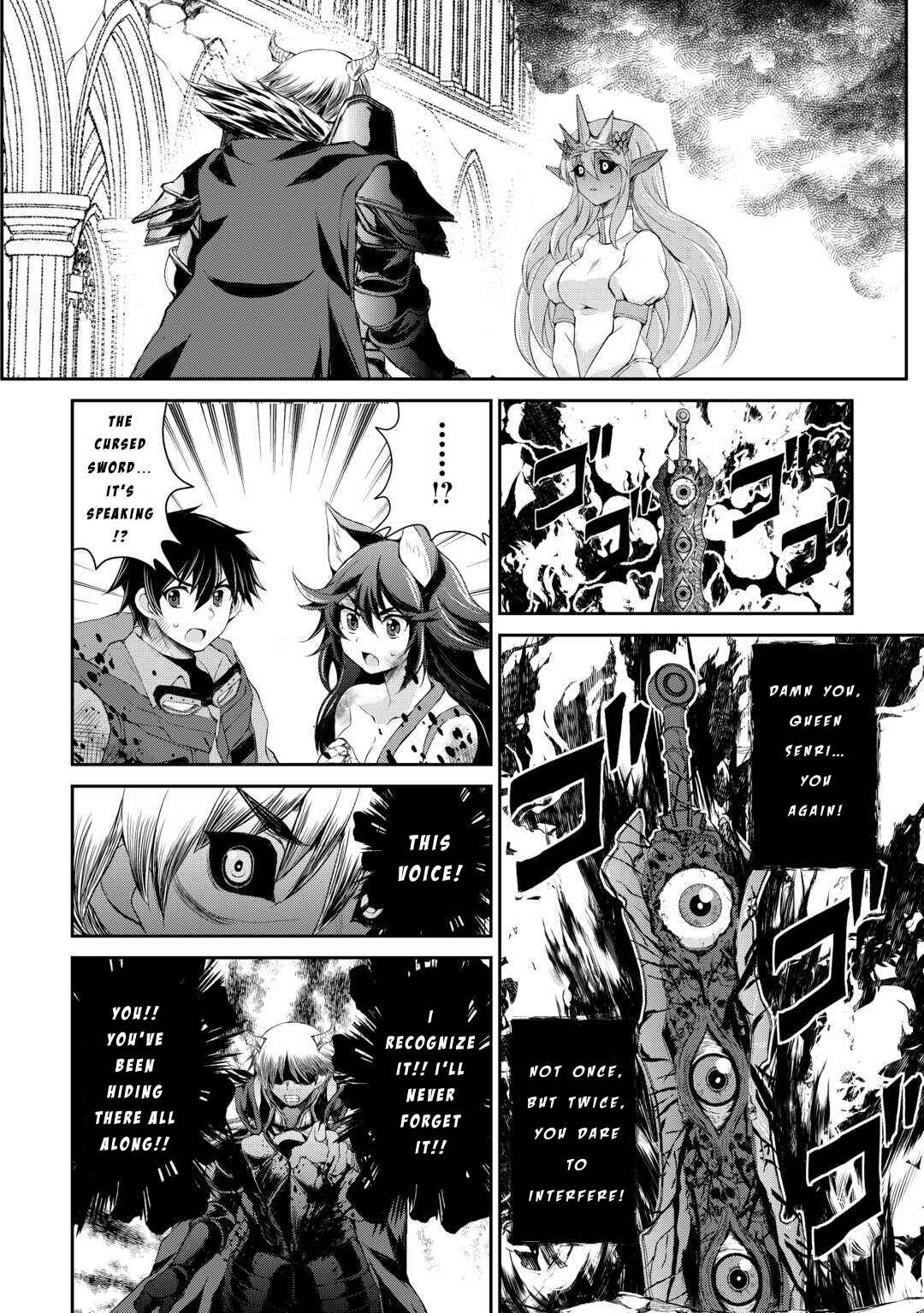 Page 24 Chapter 41 Ohitoyoshi Shokunin no Burari Isekai Tabi