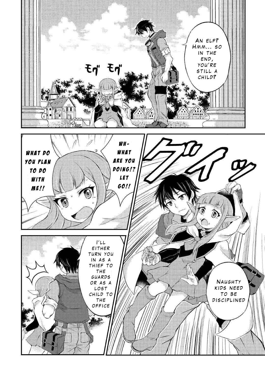 Page 2 Chapter 11 Ohitoyoshi Shokunin no Burari Isekai Tabi