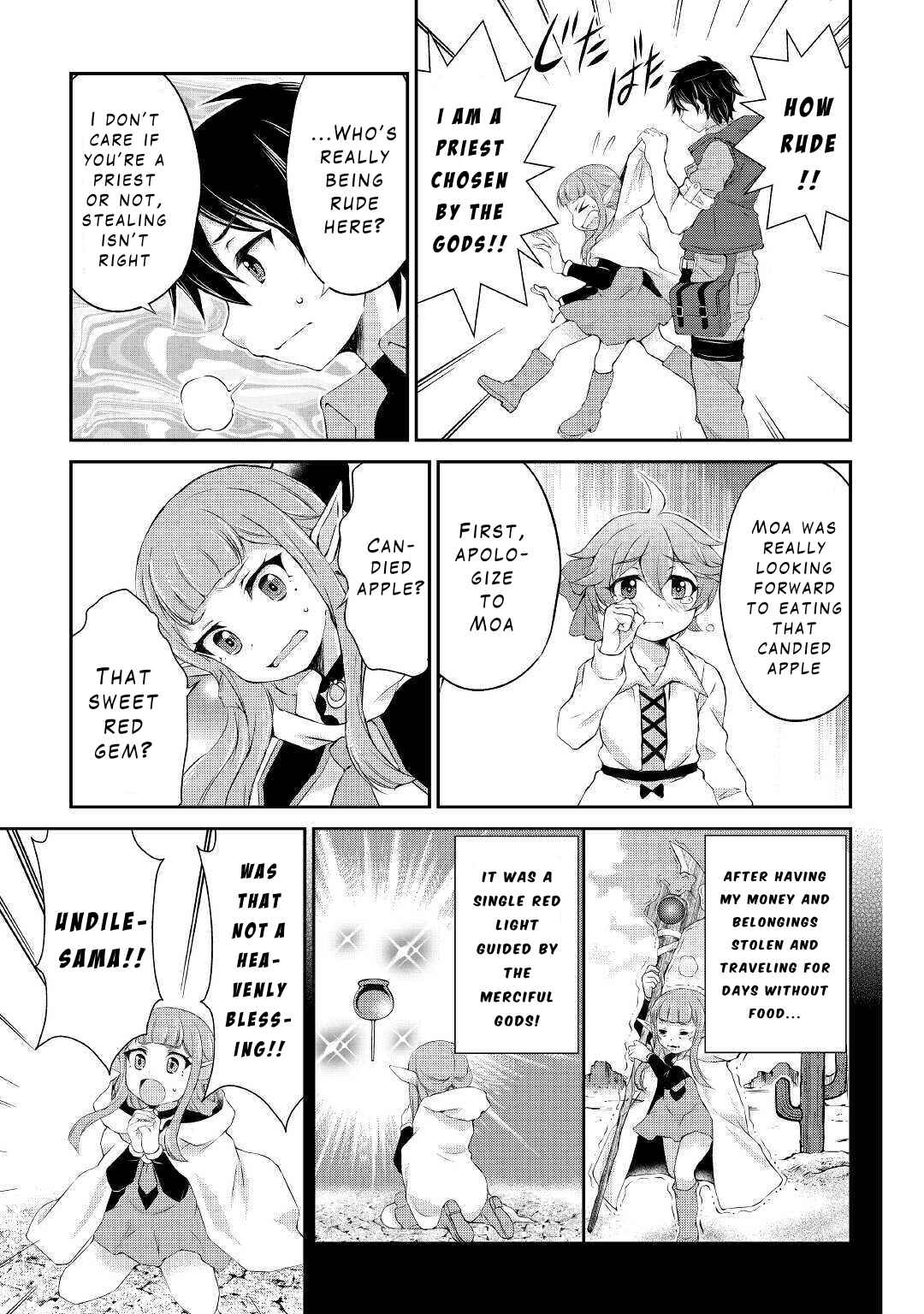 Page 3 Chapter 11 Ohitoyoshi Shokunin no Burari Isekai Tabi