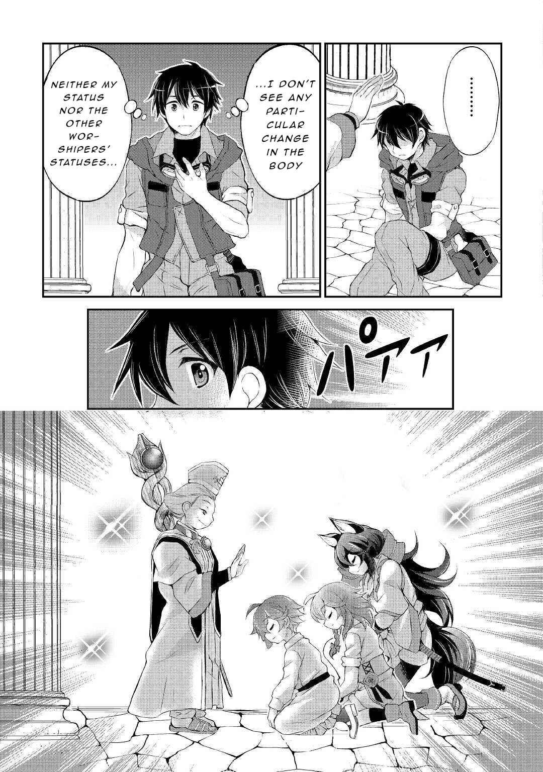 Page 7 Chapter 11 Ohitoyoshi Shokunin no Burari Isekai Tabi