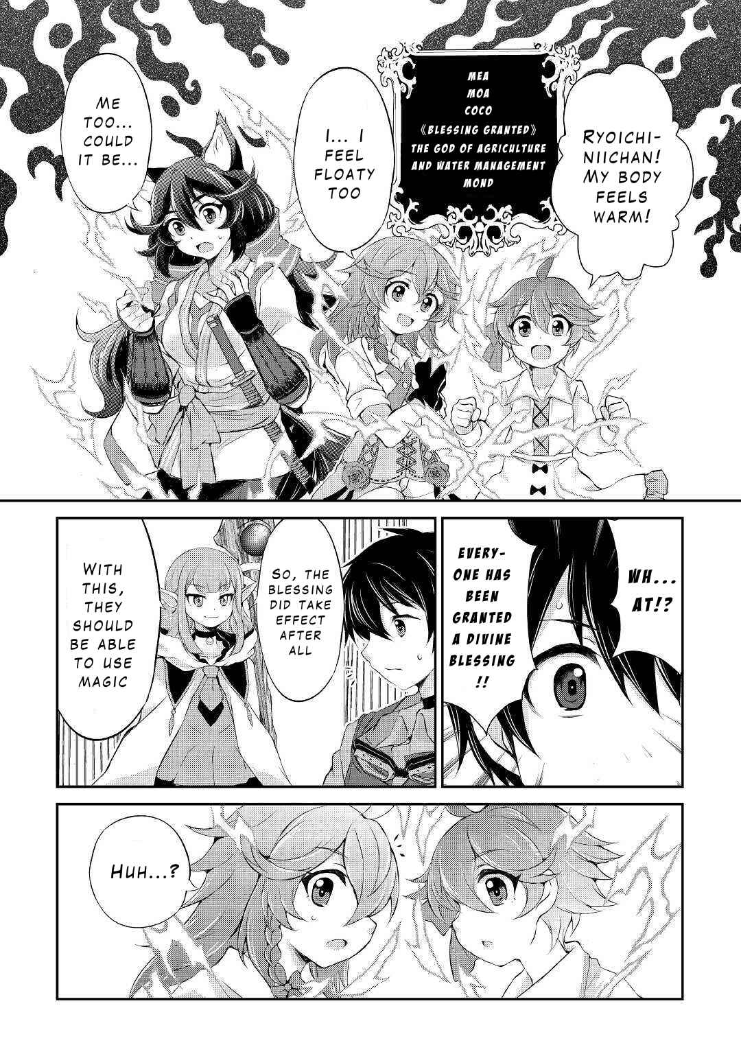 Page 8 Chapter 11 Ohitoyoshi Shokunin no Burari Isekai Tabi