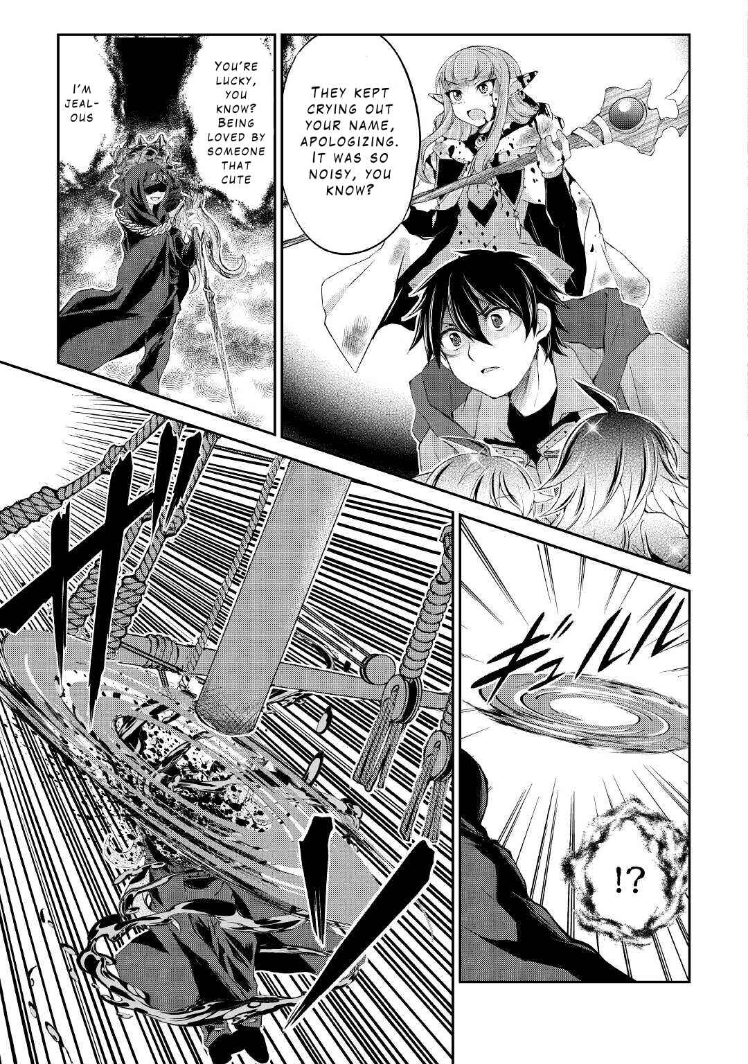 Page 3 Chapter 23 Ohitoyoshi Shokunin no Burari Isekai Tabi