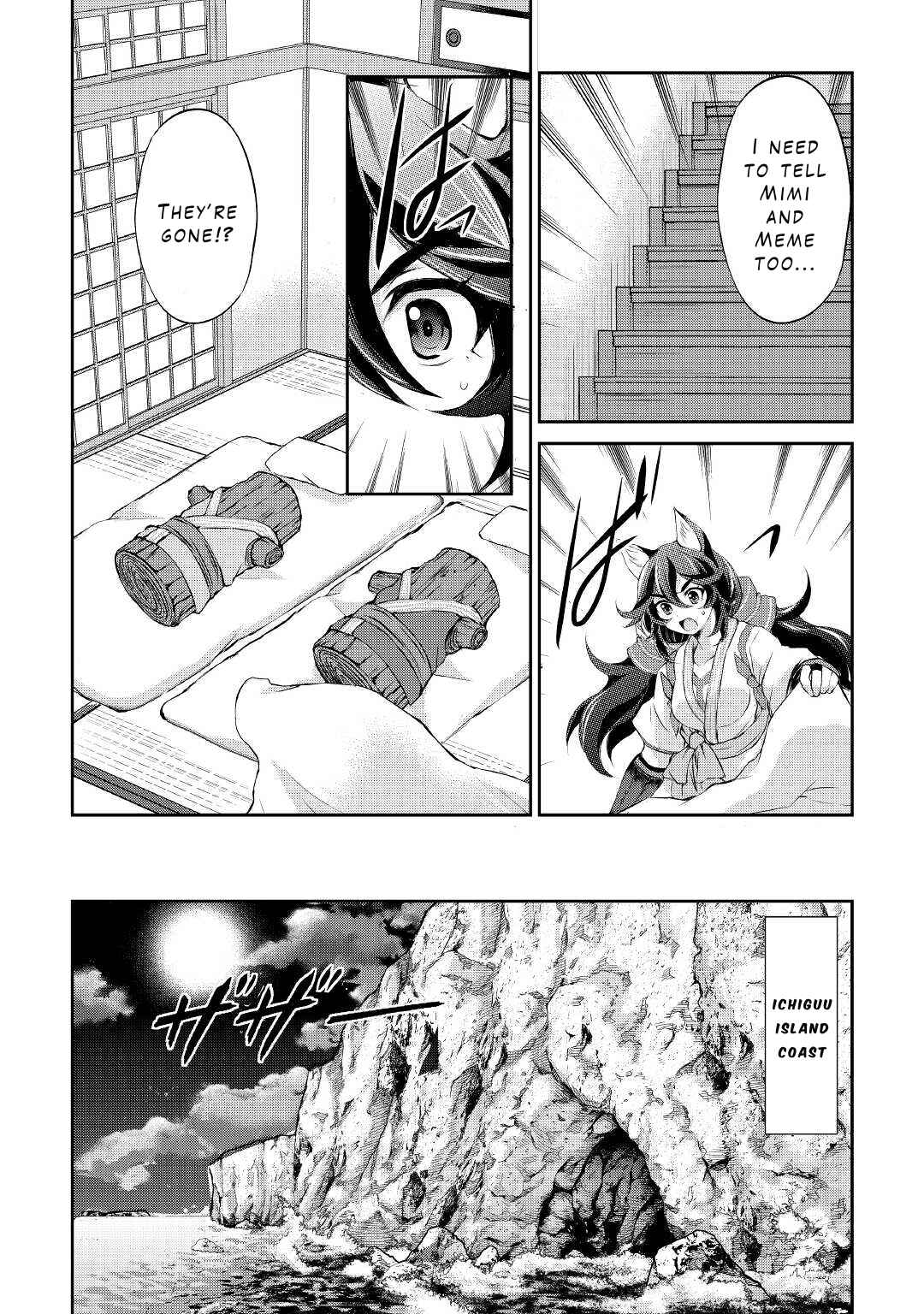 Page 11 Chapter 28 Ohitoyoshi Shokunin no Burari Isekai Tabi