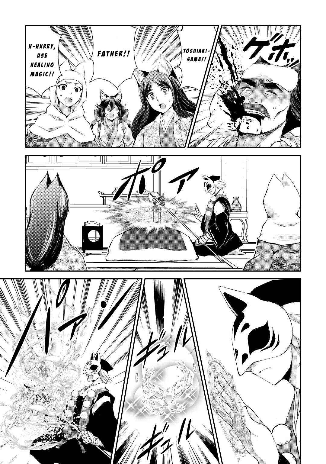 Page 24 Chapter 28 Ohitoyoshi Shokunin no Burari Isekai Tabi