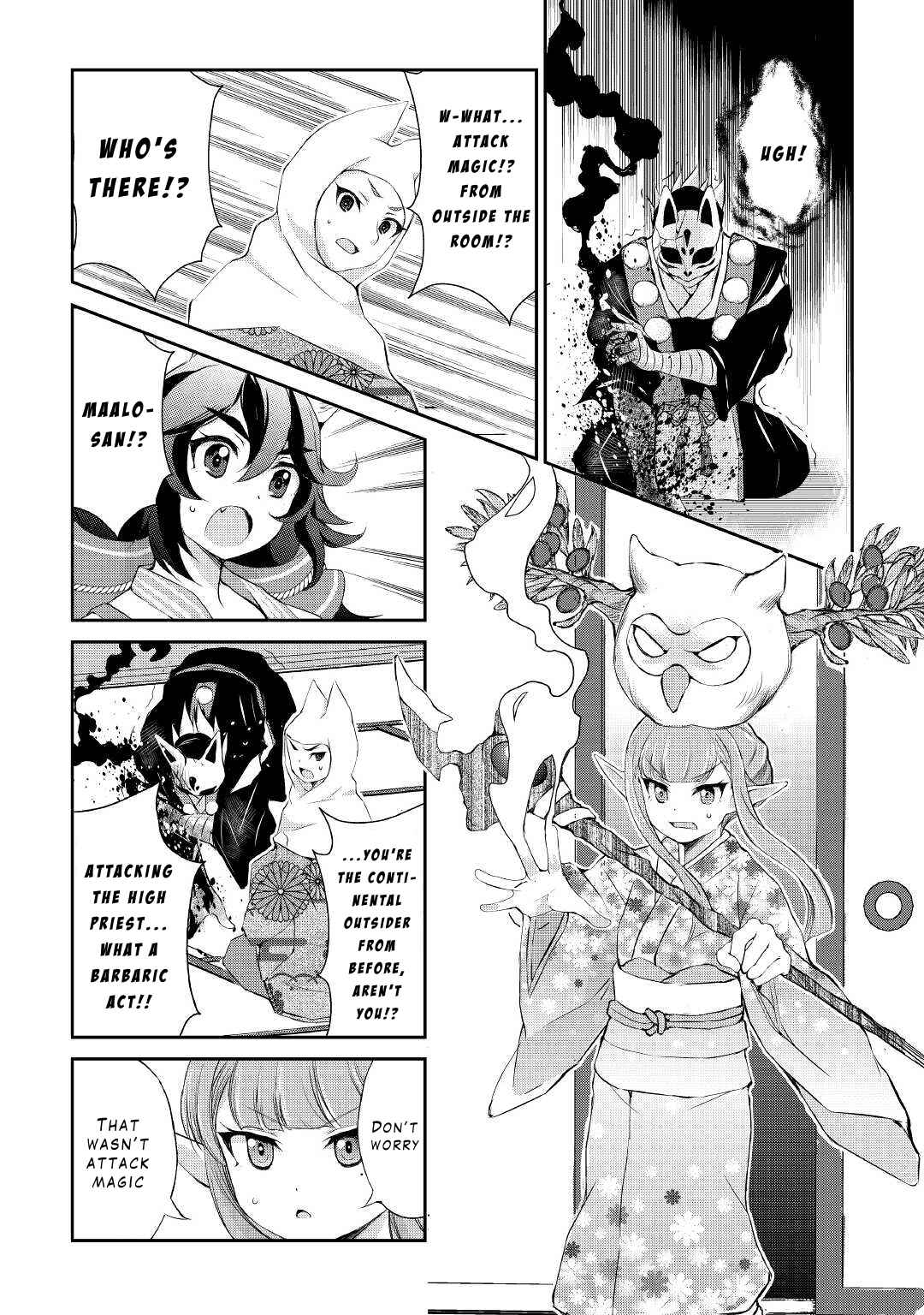 Page 25 Chapter 28 Ohitoyoshi Shokunin no Burari Isekai Tabi