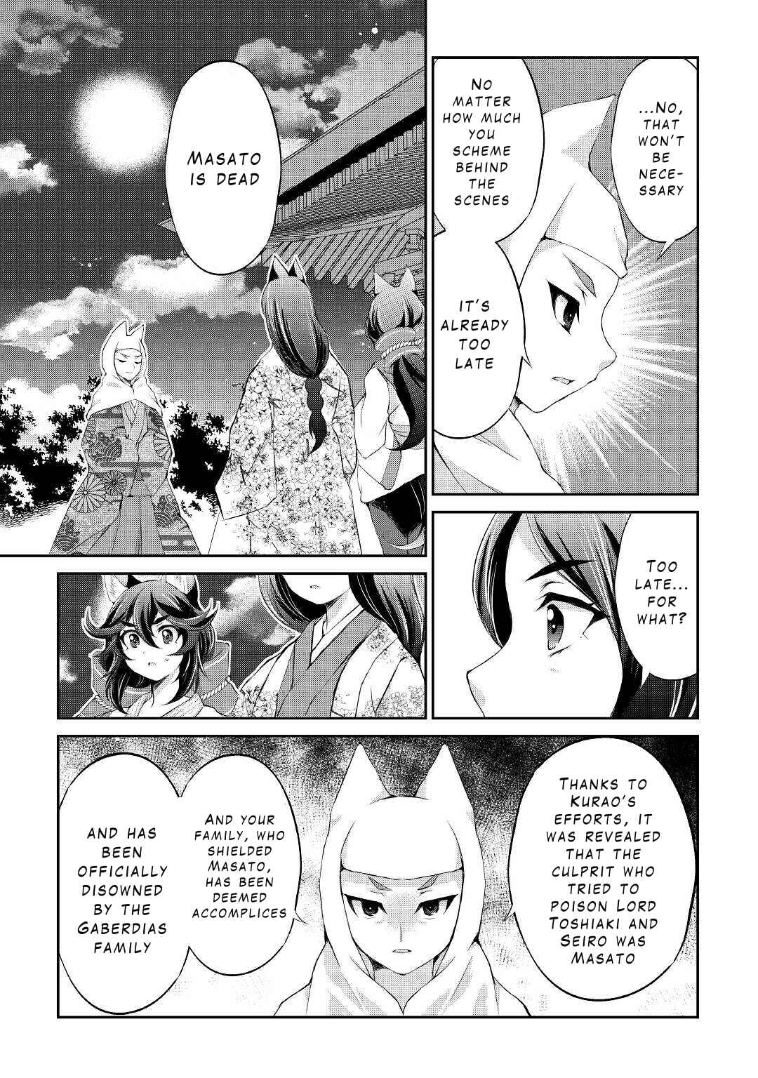 Page 7 Chapter 28 Ohitoyoshi Shokunin no Burari Isekai Tabi