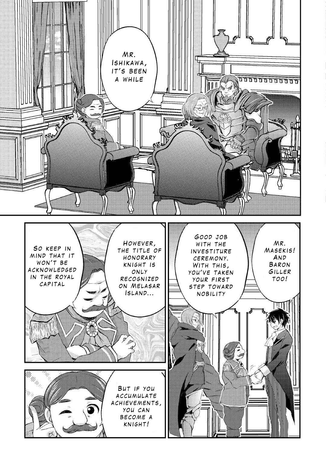 Page 18 Chapter 18 Ohitoyoshi Shokunin no Burari Isekai Tabi