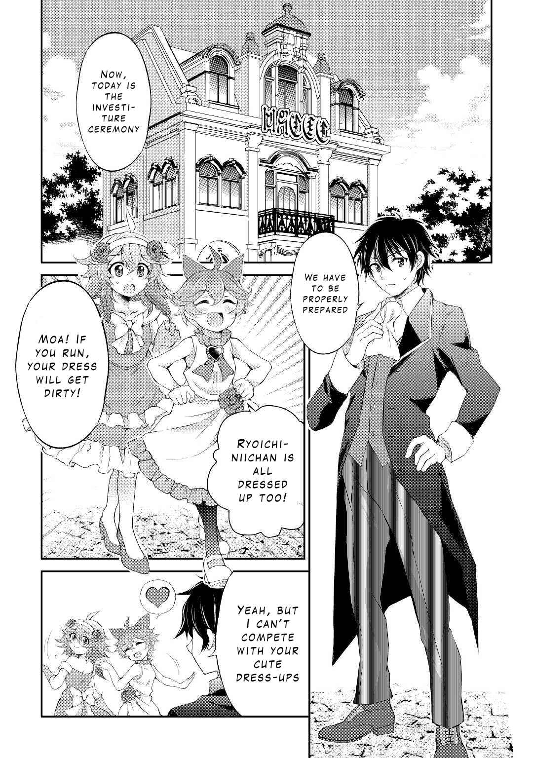 Page 8 Chapter 18 Ohitoyoshi Shokunin no Burari Isekai Tabi