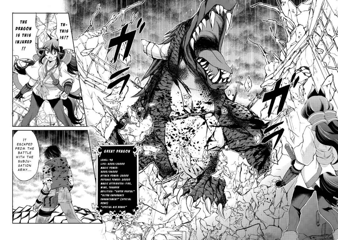 Page 10 Chapter 14 Ohitoyoshi Shokunin no Burari Isekai Tabi