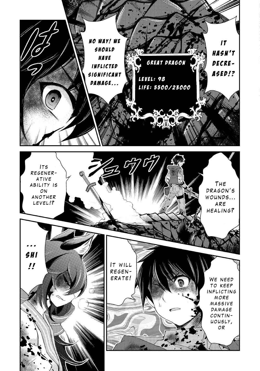 Page 16 Chapter 14 Ohitoyoshi Shokunin no Burari Isekai Tabi