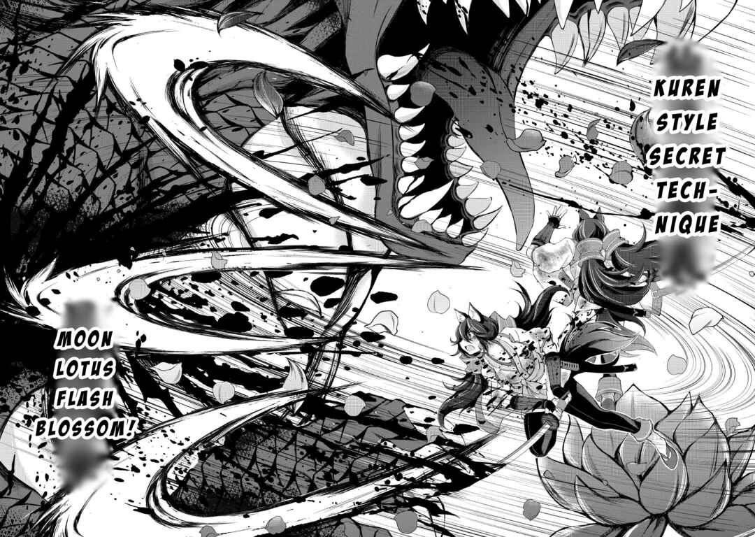 Page 21 Chapter 14 Ohitoyoshi Shokunin no Burari Isekai Tabi