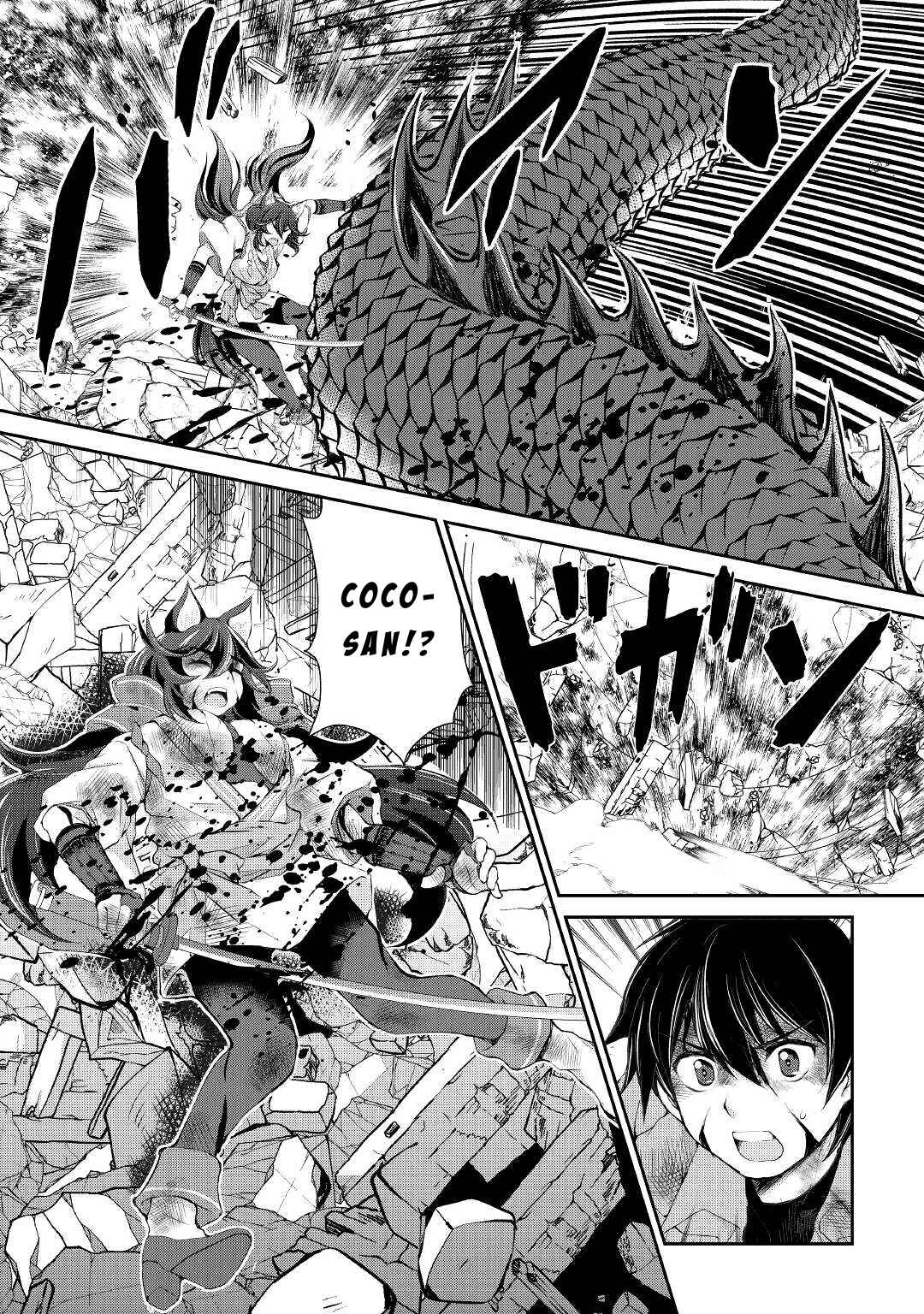 Page 23 Chapter 14 Ohitoyoshi Shokunin no Burari Isekai Tabi