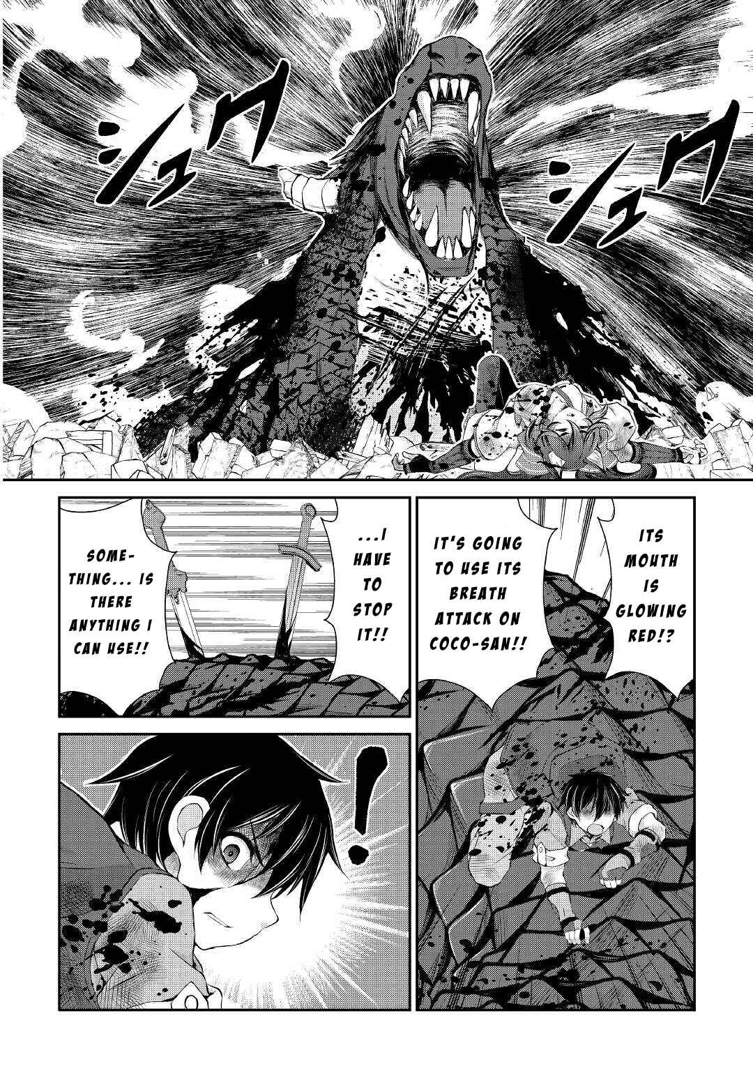 Page 24 Chapter 14 Ohitoyoshi Shokunin no Burari Isekai Tabi