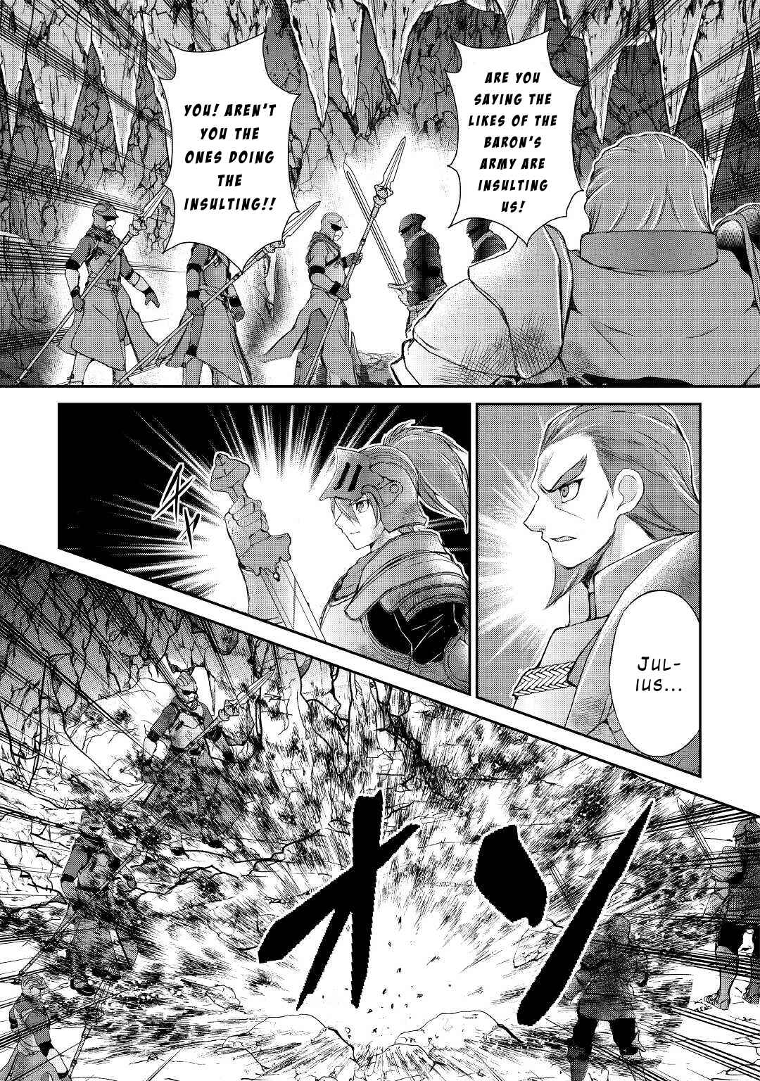 Page 3 Chapter 14 Ohitoyoshi Shokunin no Burari Isekai Tabi