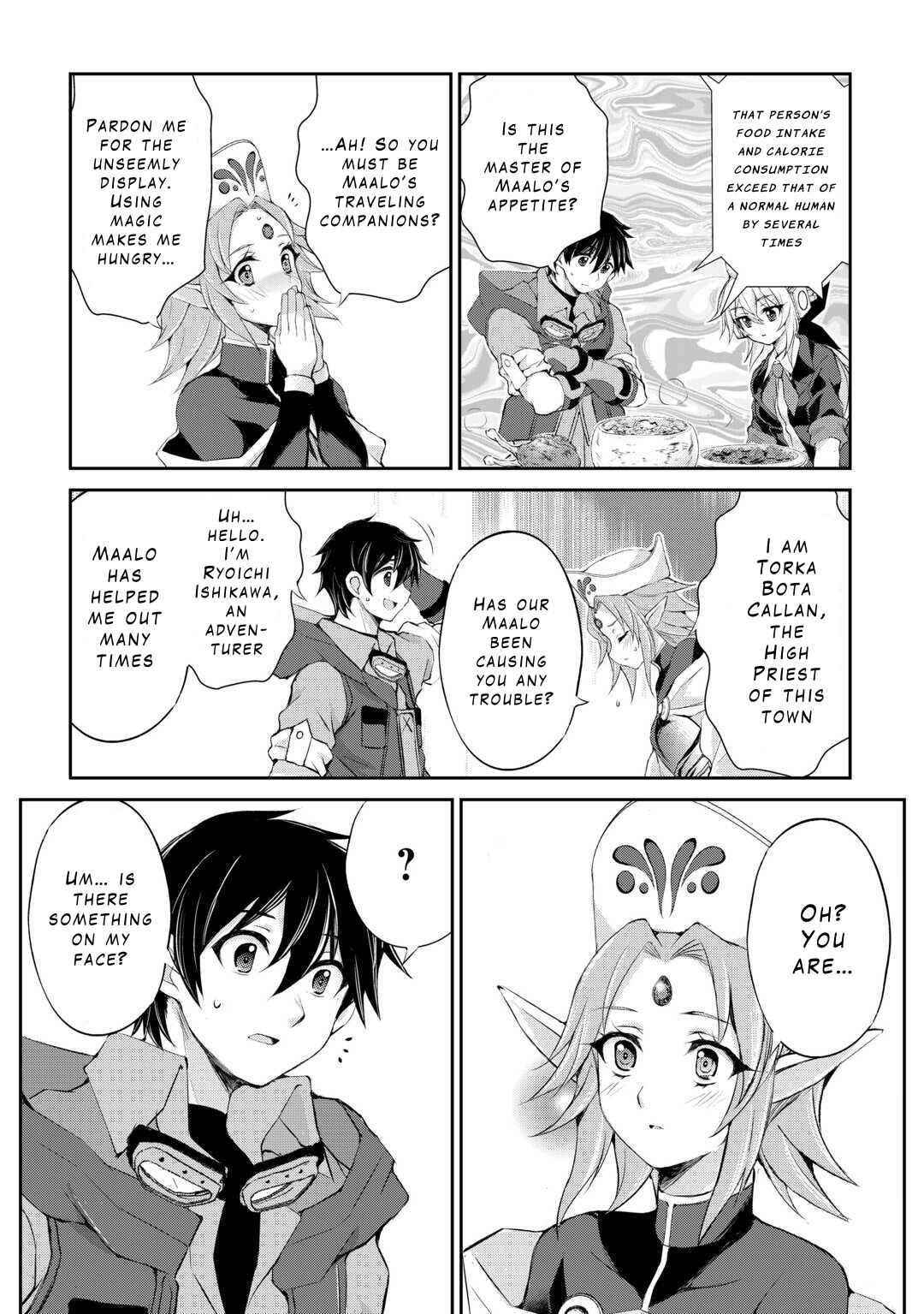 Page 12 Chapter 35 Ohitoyoshi Shokunin no Burari Isekai Tabi