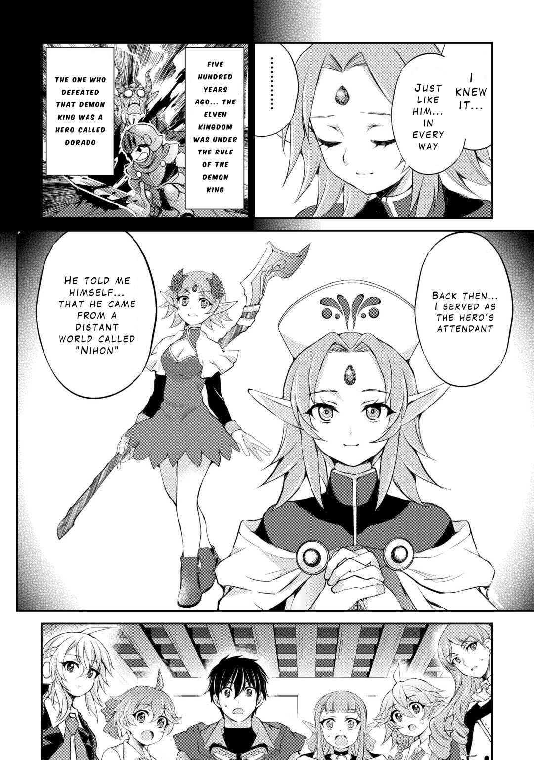Page 18 Chapter 35 Ohitoyoshi Shokunin no Burari Isekai Tabi