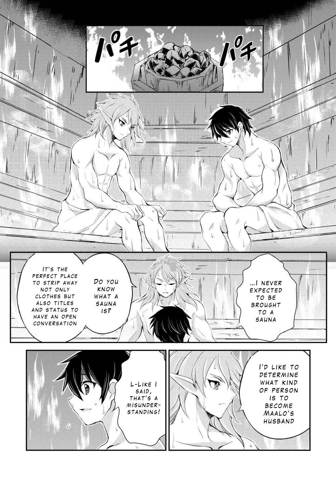 Page 25 Chapter 35 Ohitoyoshi Shokunin no Burari Isekai Tabi