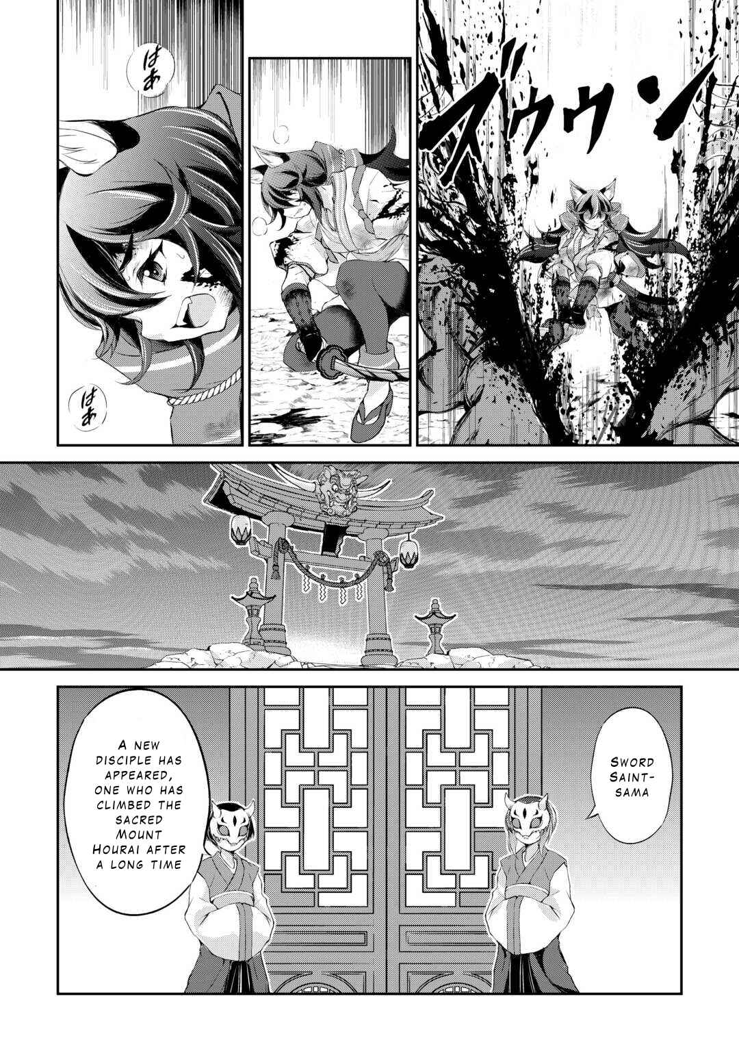 Page 30 Chapter 35 Ohitoyoshi Shokunin no Burari Isekai Tabi