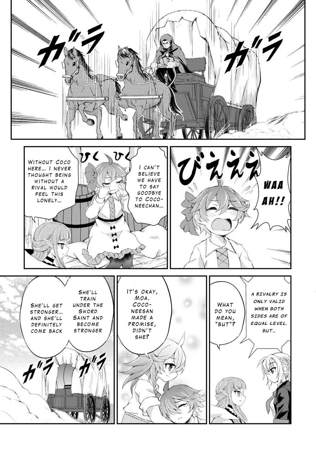 Page 5 Chapter 35 Ohitoyoshi Shokunin no Burari Isekai Tabi