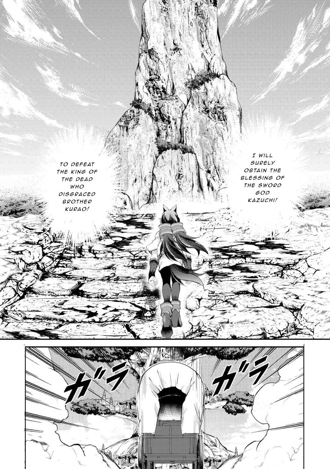 Page 7 Chapter 35 Ohitoyoshi Shokunin no Burari Isekai Tabi