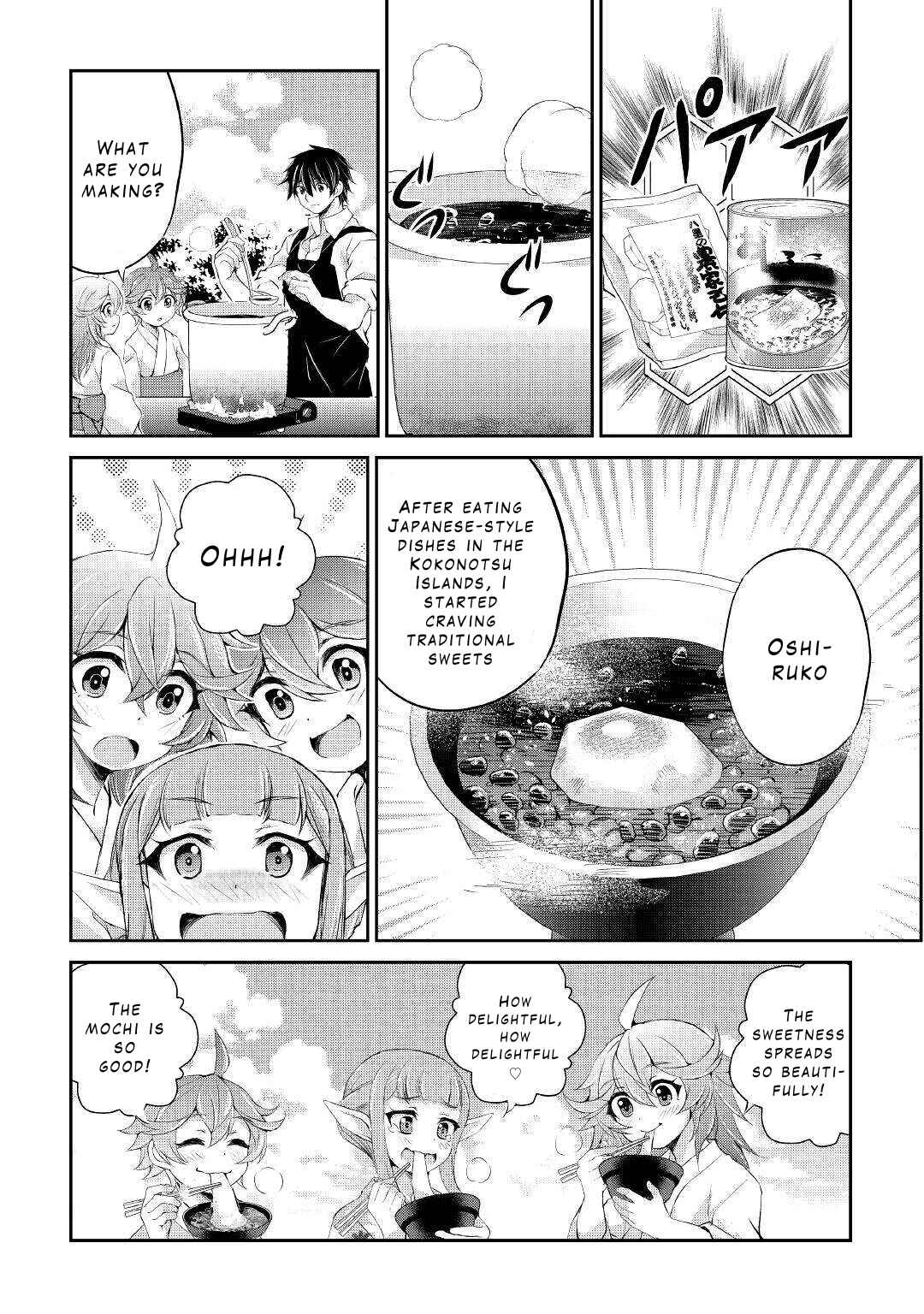 Page 13 Chapter 33 Ohitoyoshi Shokunin no Burari Isekai Tabi