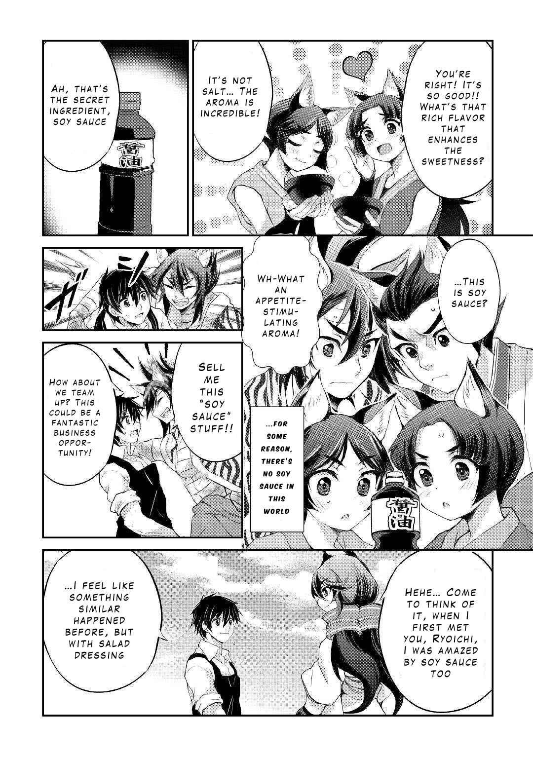 Page 15 Chapter 33 Ohitoyoshi Shokunin no Burari Isekai Tabi