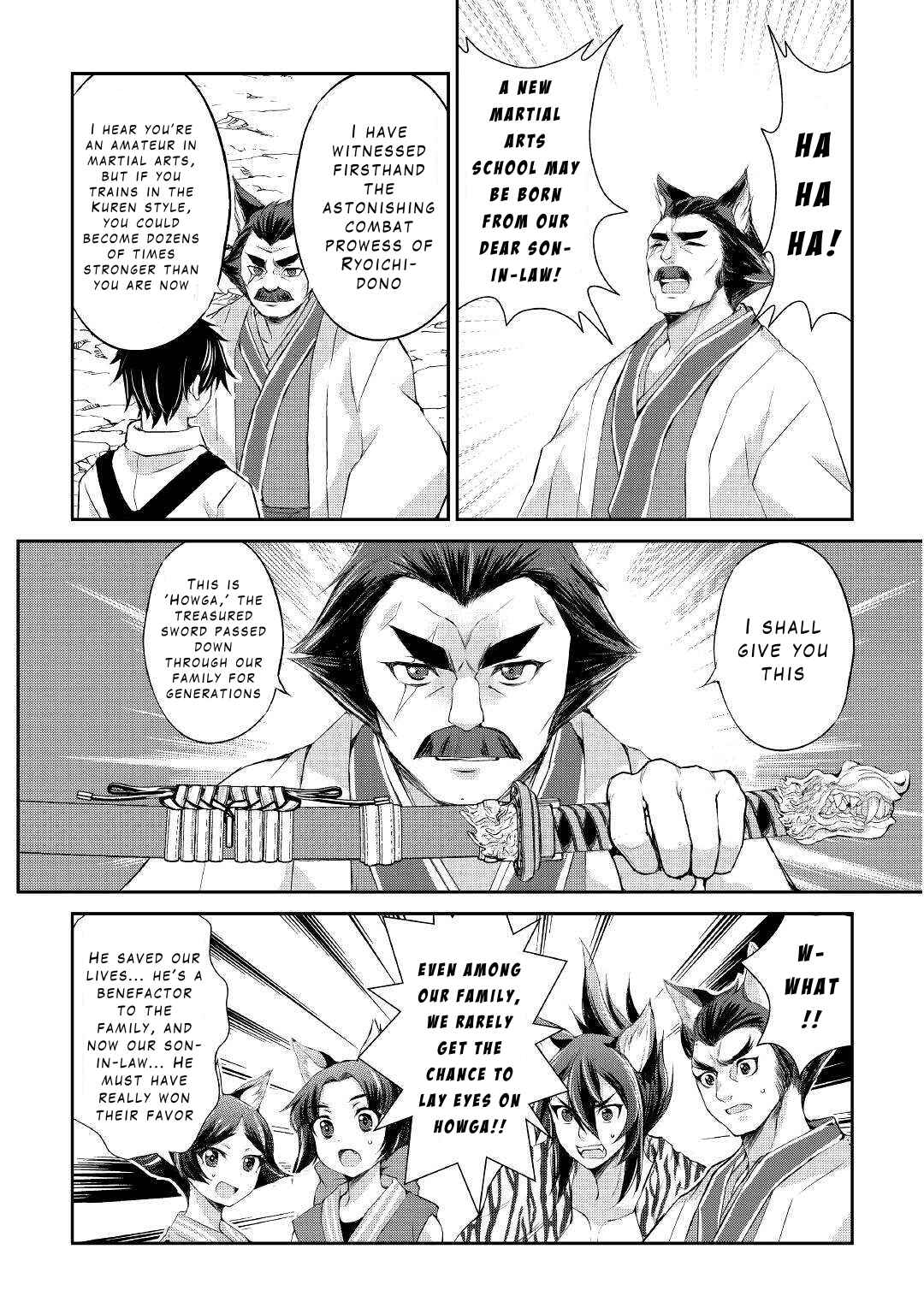 Page 17 Chapter 33 Ohitoyoshi Shokunin no Burari Isekai Tabi
