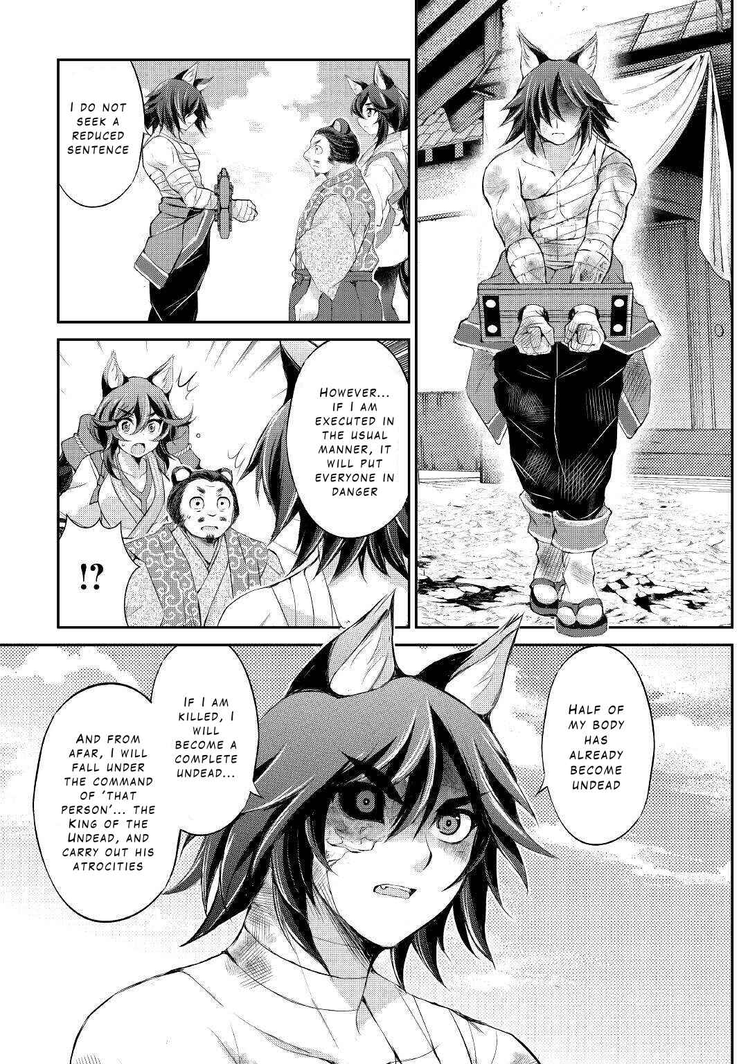 Page 20 Chapter 33 Ohitoyoshi Shokunin no Burari Isekai Tabi
