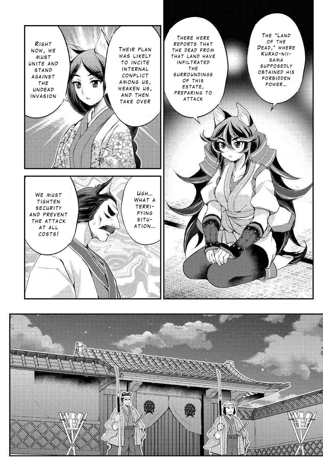 Page 4 Chapter 33 Ohitoyoshi Shokunin no Burari Isekai Tabi