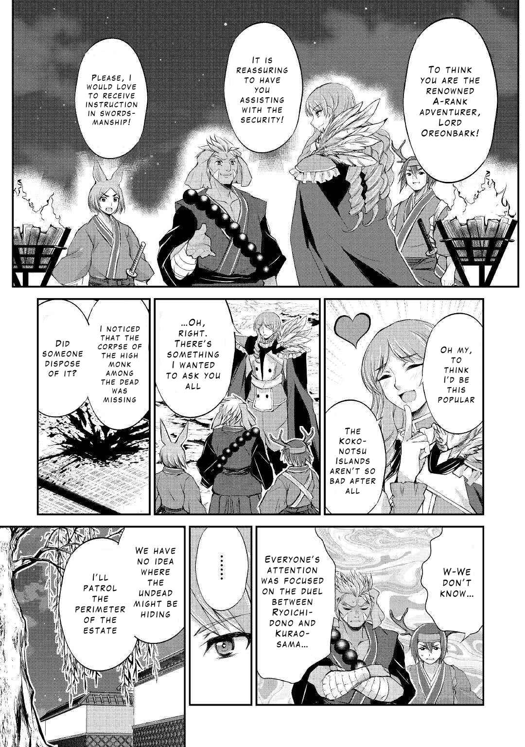 Page 5 Chapter 33 Ohitoyoshi Shokunin no Burari Isekai Tabi