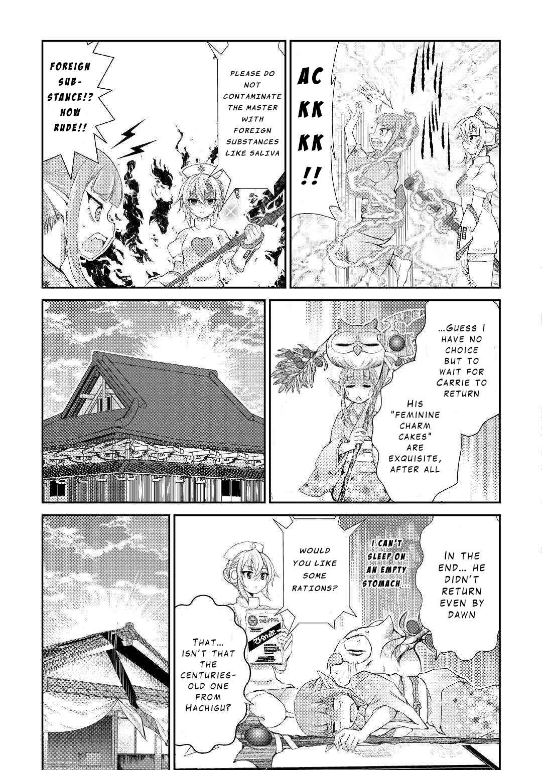 Page 9 Chapter 33 Ohitoyoshi Shokunin no Burari Isekai Tabi