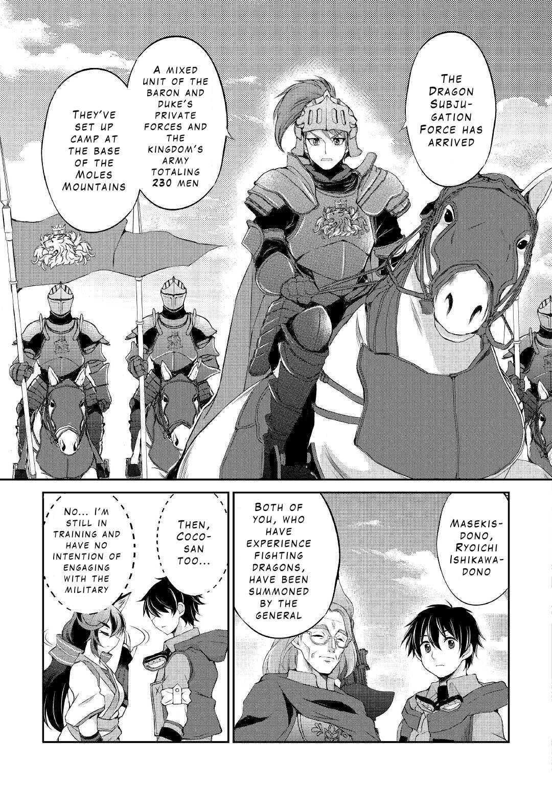 Page 11 Chapter 13 Ohitoyoshi Shokunin no Burari Isekai Tabi