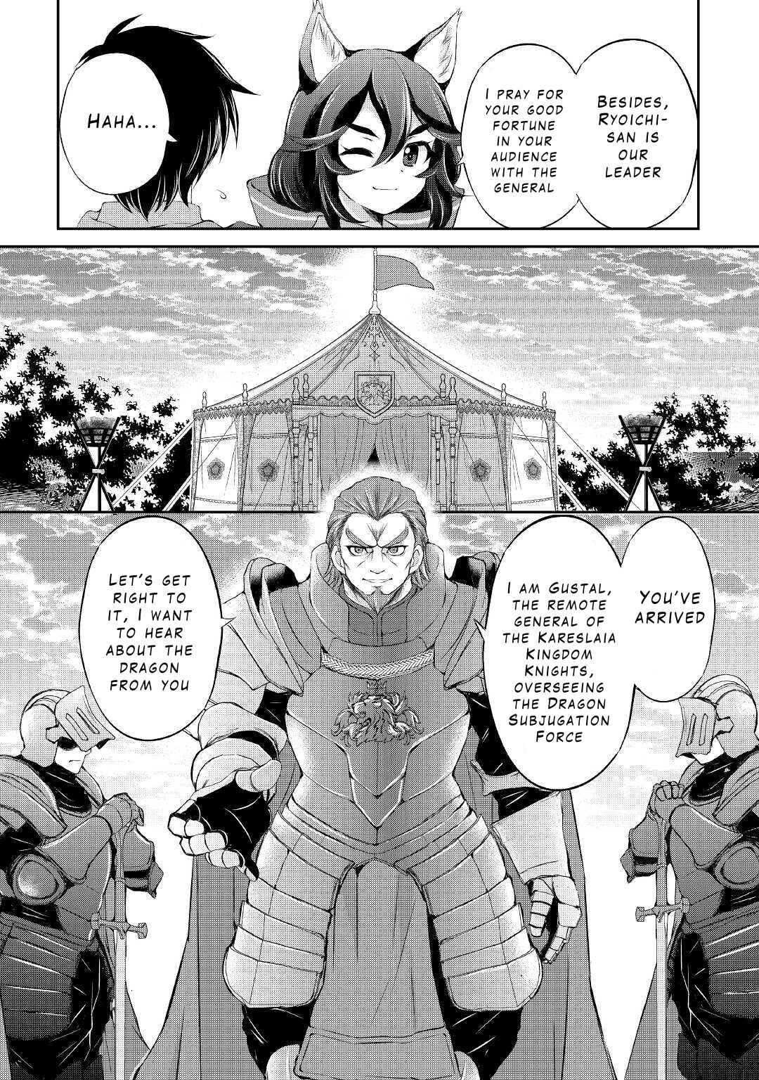 Page 12 Chapter 13 Ohitoyoshi Shokunin no Burari Isekai Tabi