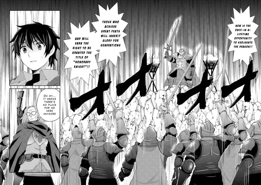 Page 16 Chapter 13 Ohitoyoshi Shokunin no Burari Isekai Tabi