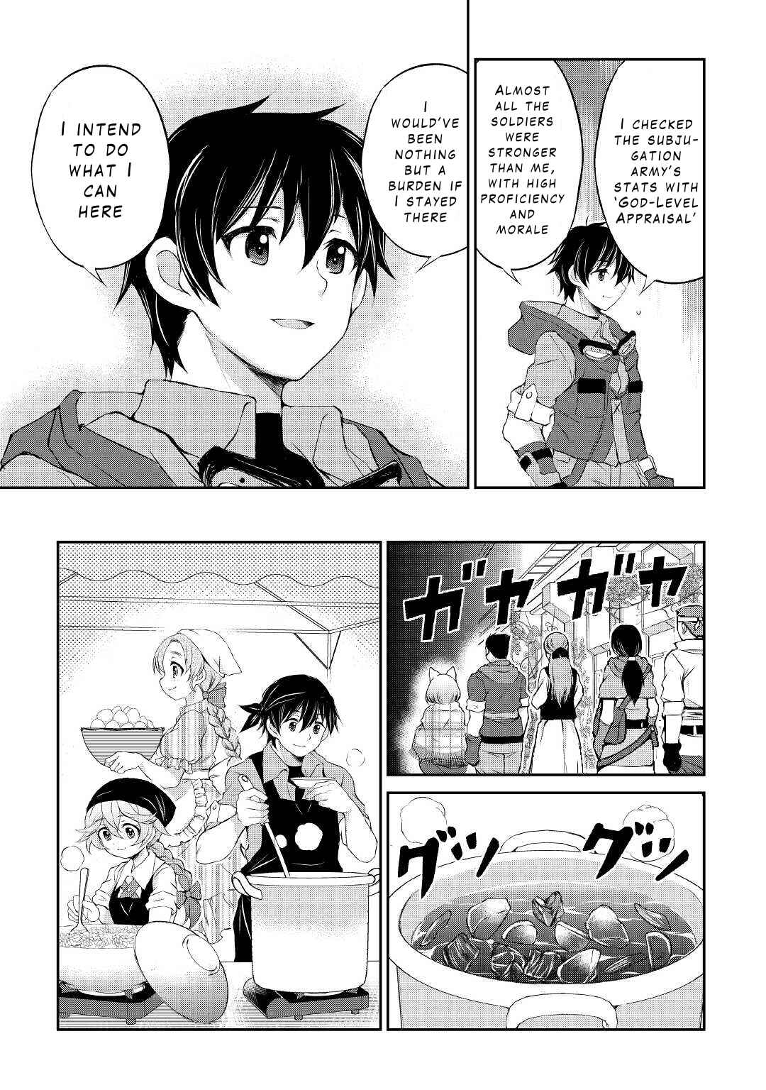 Page 19 Chapter 13 Ohitoyoshi Shokunin no Burari Isekai Tabi