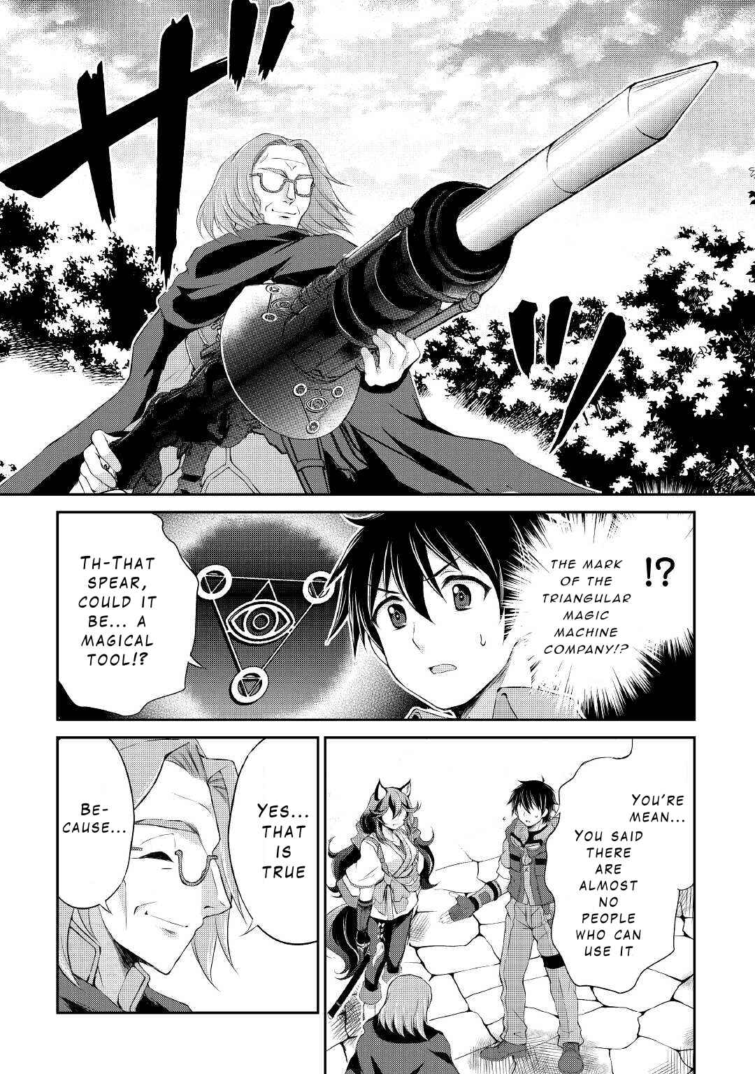 Page 2 Chapter 13 Ohitoyoshi Shokunin no Burari Isekai Tabi