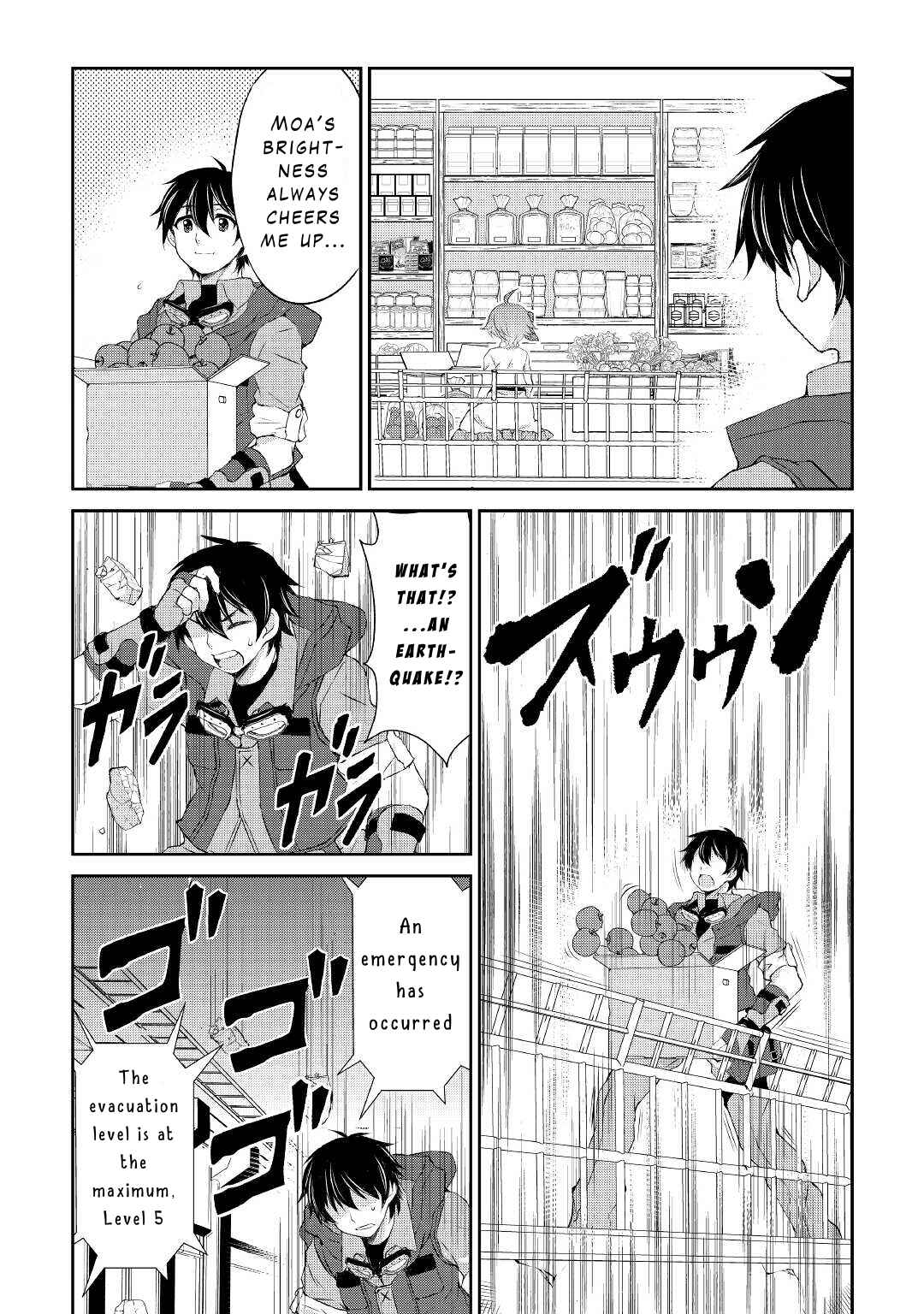 Page 23 Chapter 13 Ohitoyoshi Shokunin no Burari Isekai Tabi