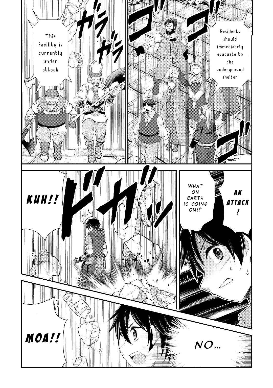Page 24 Chapter 13 Ohitoyoshi Shokunin no Burari Isekai Tabi