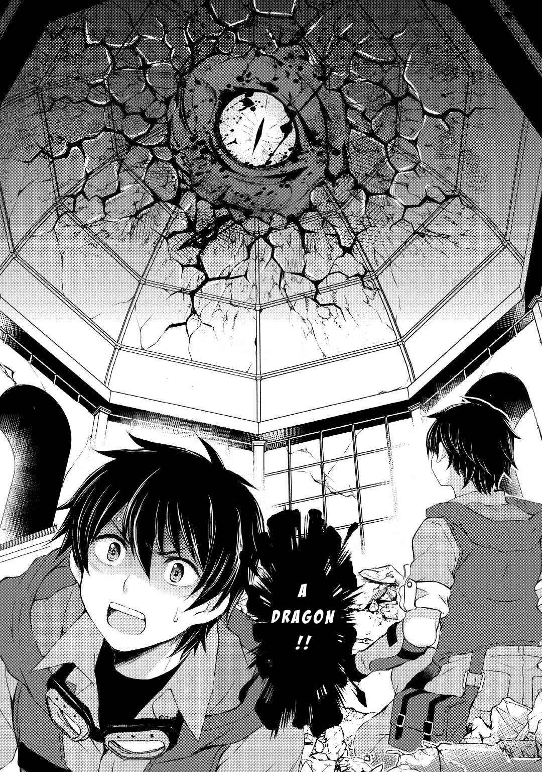 Page 27 Chapter 13 Ohitoyoshi Shokunin no Burari Isekai Tabi